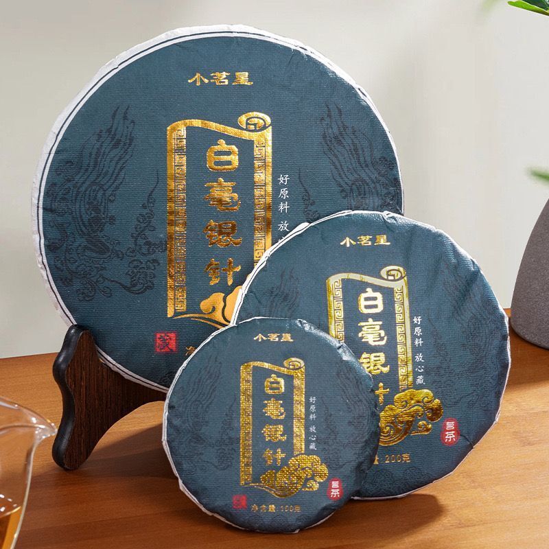 Yunnan Organic White Tea Cake Moonlight White Tea Baihao Silver Needle White Tea