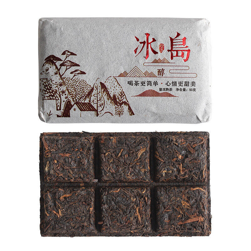 50g Yunnan Pu'er Icelandic Mellow Old Tree Ripe Chocolate Tea Brick Spring Tea