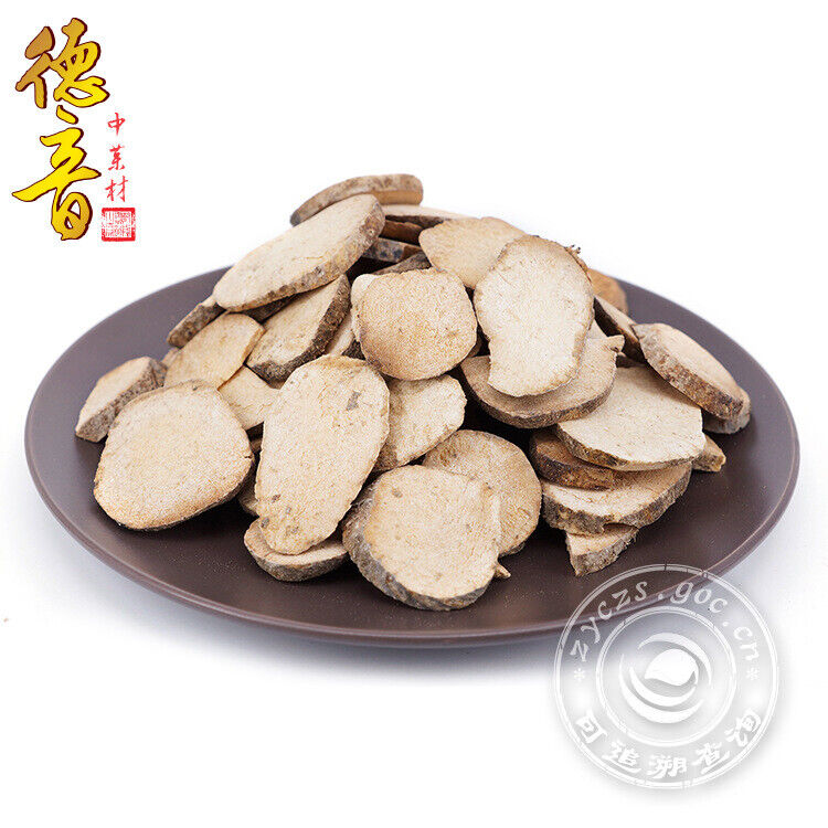 Alisma Orientale Chinese Herbal Medicine Ze Xie Selected 500g