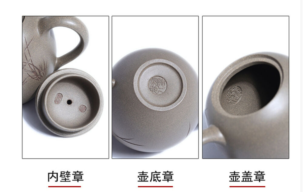 260cc chinese Yixing Handmade Zisha teapot Duan clay MeiRenJian Gongfu Tea Pot