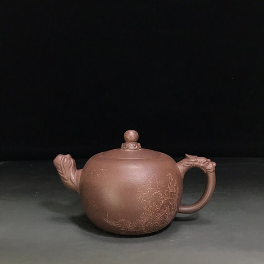 Chinese Yixing Zisha Clay Handmade Exquisite Teapot （龙珠 底款：尹振庭）