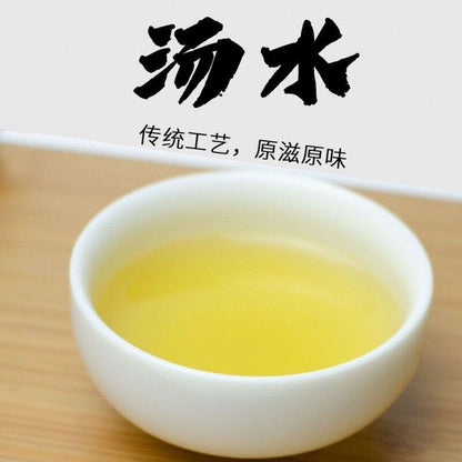 Tieguanyin tea Anxi Oolong Tea Clear Aroma 125g