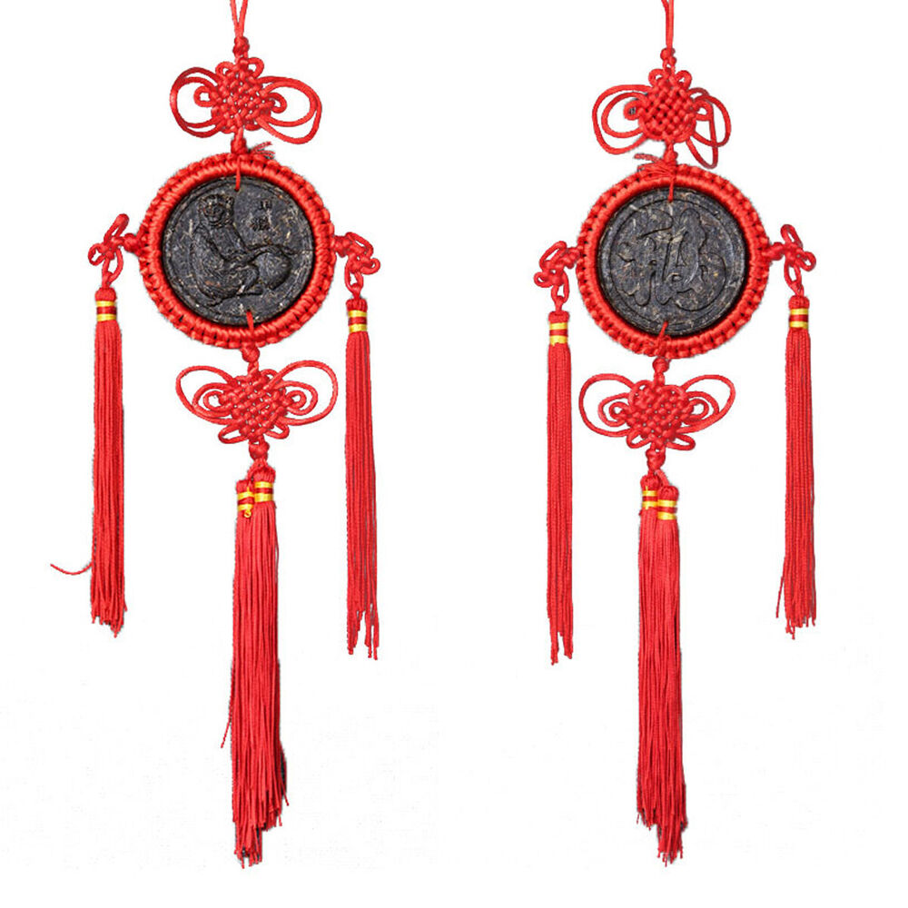 12 Pcs Organic China Yunnan Ripe Puerh Tea Zodiac Craft Pendant Decorative Gifts