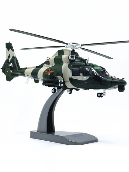 1/48 China Wuzhi 9z-9 Gunship Alloy Aircraft Model Display Collection Gift