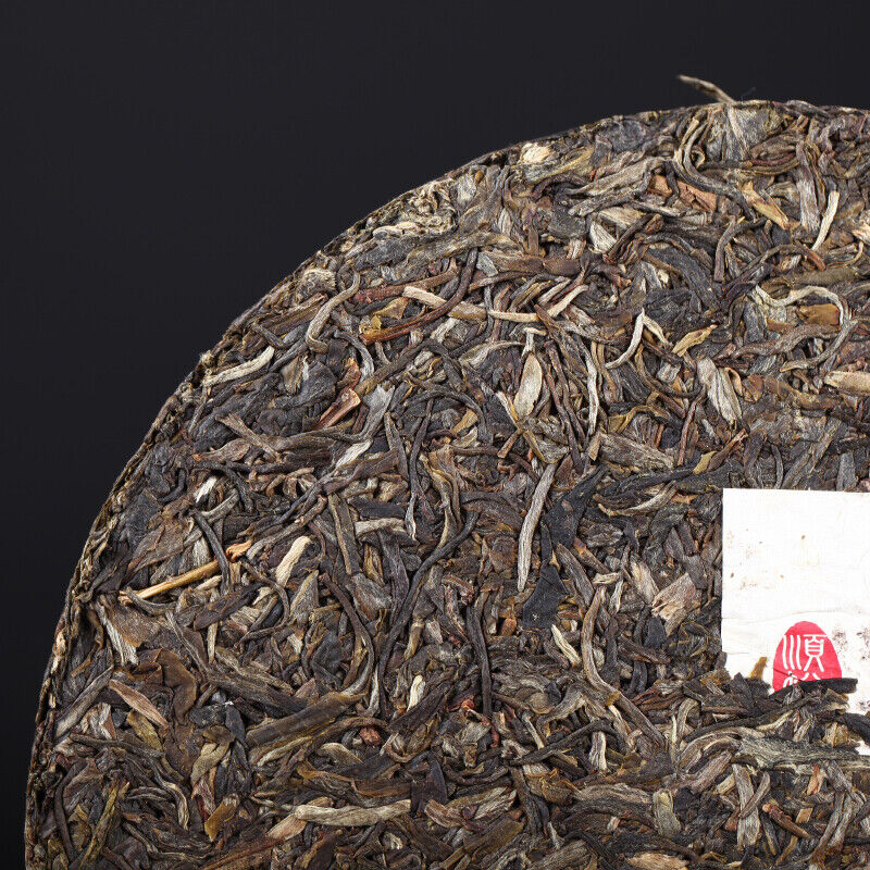 2016 Xiaguan Shunyu Wu jin Hao Round Tea TIE BING Pu-erh Pu'er Puer Tea Raw 357g