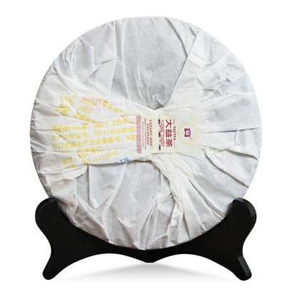 TAETEA Tea 2018 Ripe Tea Dayi 8592 Batch 1801 Pu Erh 357g