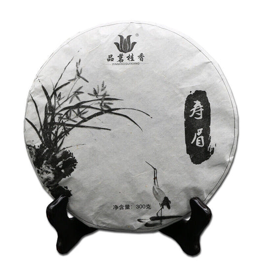 Qingyun Series Fuding White Tea Gaoshan Gongmei Shoumei Tea Cake Fujian Tea 300g