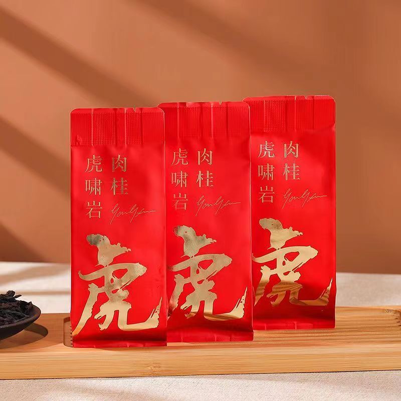 Wuyi Rock Tea Huxiaoyan Rougui Oolong Tea Super Grade Aroma Black Tea Loose Leaf