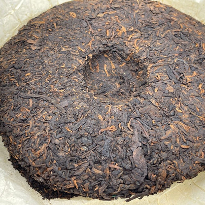 China Tea Trademark Registration 55th Anniversary Cake,357g,Cooked