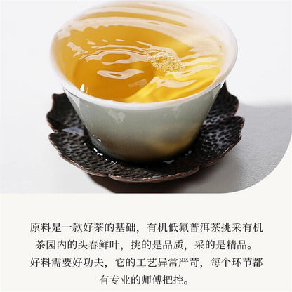 357g Premium Bing Dao Ancient Tree Pu'er Tea Yunnan Raw Pu-erh Tea Cake Health