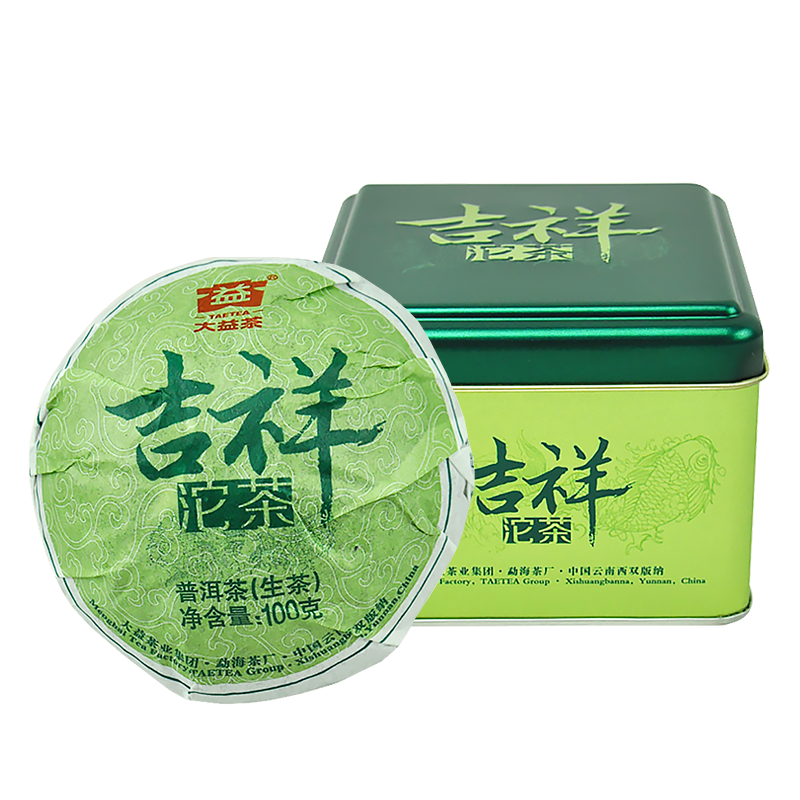 100g Ancient Tree Lucky Puer Tuo Yunnan Menghai TAETEA Dayi Pu'er Tuo Cha