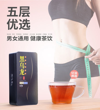 250g Black Oolong Charcoal Roasted Slimming Tea Reducing