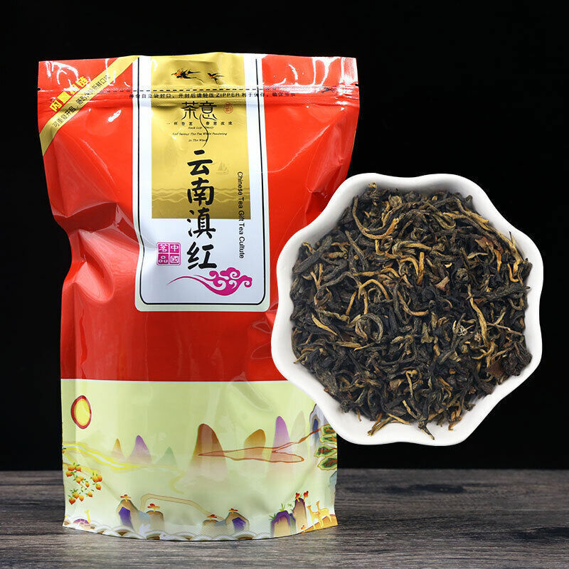 2023 Dian Hong Black Tea Yunnan Premium Dianhong Health Care Red Tea 500g