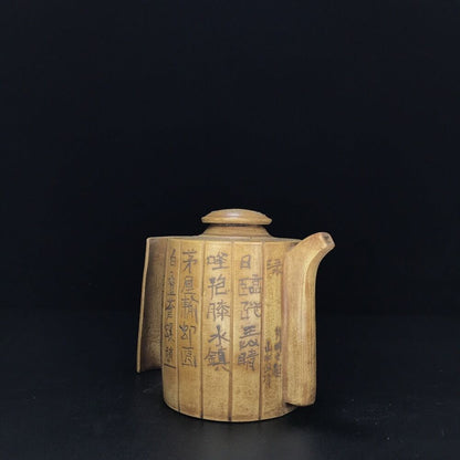 vintage chinese yixing purple clay teapot zisha ceremony carving Collectible art