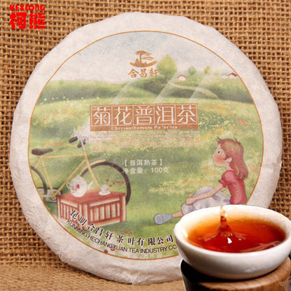 100g China Yunnan Pu'er tea cooked tea chrysanthemum flavor green tea