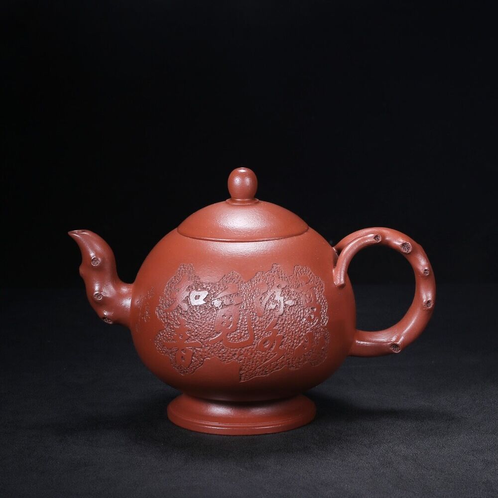 Chinese Yixing Zisha Clay Handmade Exquisite Teapot（dragon egg 蒋蓉）