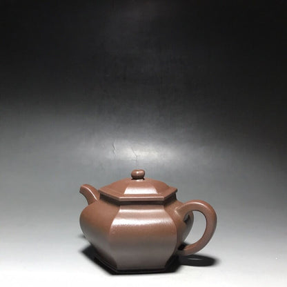 vintage chinese yixing purple clay teapot zisha ceremony carving Collectible art