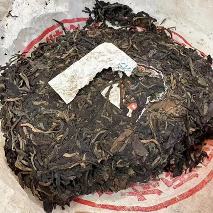357g Yunnan Old Puerh Raw Tea 1990s Xiaguan Aged Raw Pu-erh Tea Cake Pu'er Tea