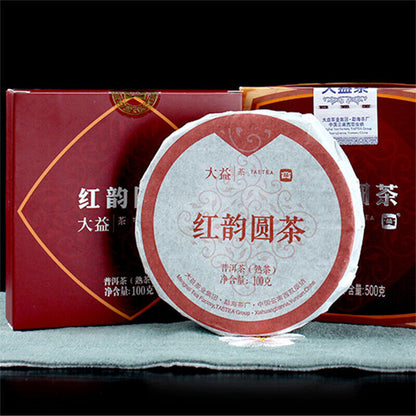 TAETEA Red Aura Round Cake * 2018 Yunnan Dayi Puer Pu-erh Ripe Pu'er Tea Cake