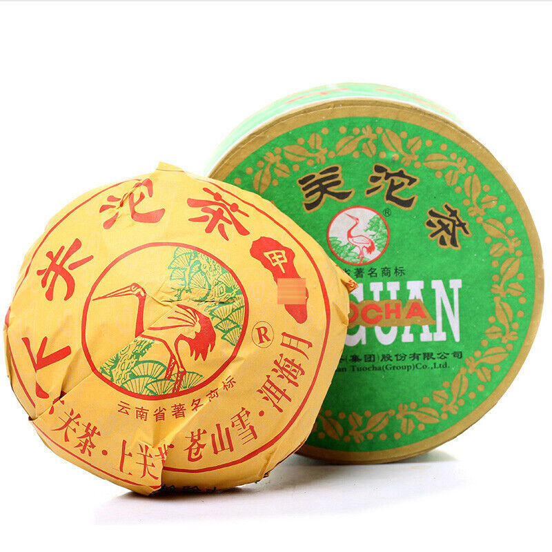 200g Green Box Top-grade JA JI TUO CHA XiaGuan TuoCha Tea Pu'er Pu Erh Tea