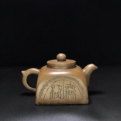 vintage chinese yixing purple clay teapot zisha ceremony carving Collectible art