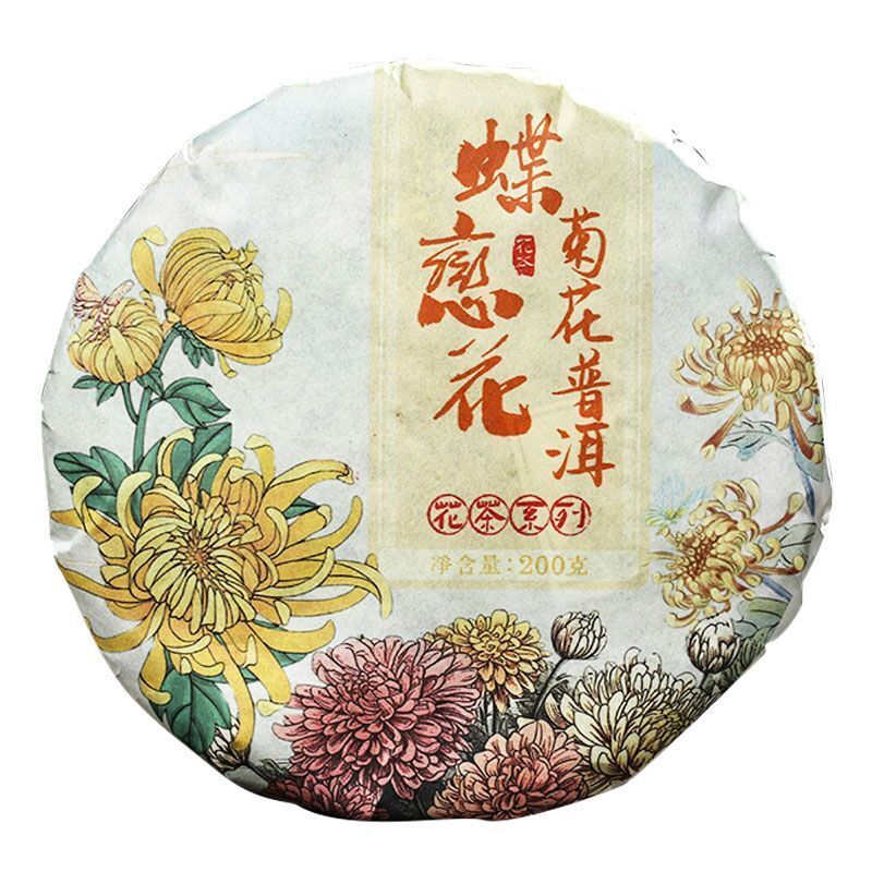 Chrysanthemum Puerh Tea Raw Tea 200g Cake Yunnan Tea