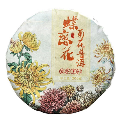 Chrysanthemum Puerh Tea Raw Tea 200g Cake Yunnan Tea