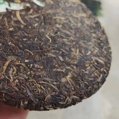 357g Yunnan Old Raw Pu'er Tea Cake 2007 Jingdian Aged Pu-erh Raw Tea Puerh Tea