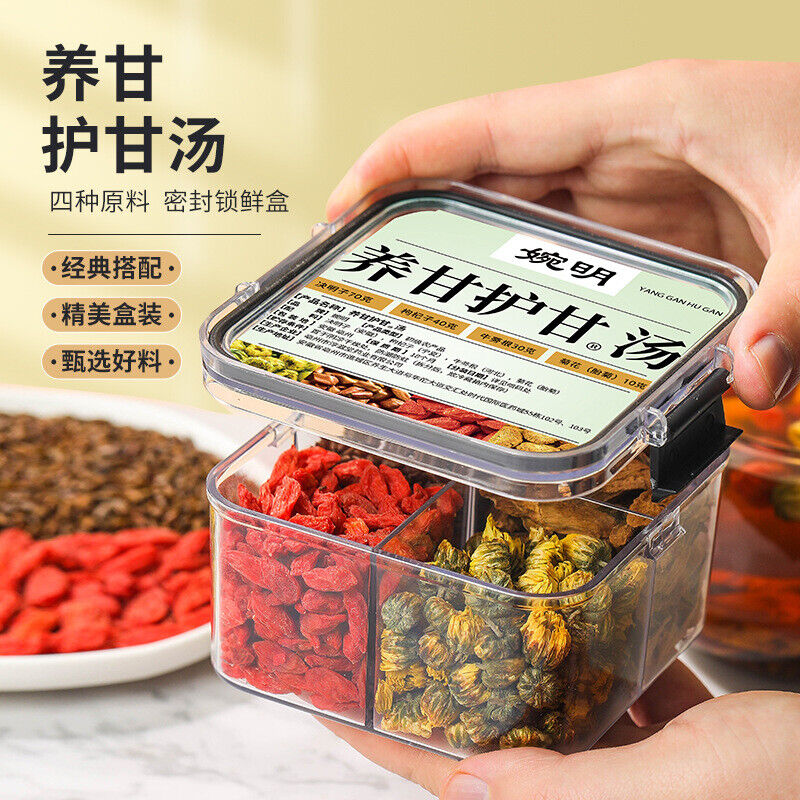 婉明Chrysanthemum, Cassia, Lycium, Chrysanthemum and Fructus Chrysanthemi Tea