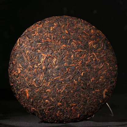 200g Yiwuchun Puerh Ripe Tea Cake Pu-erh Cooked Tea Pu'er Tea Chinese Black Tea