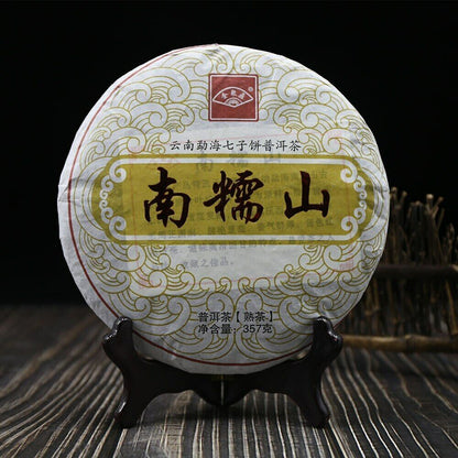 357g Ripe Puer Tea 2018 Jin Ju Ding "Nan Nuo Shan" Shu Puerh tea Chinese Tea