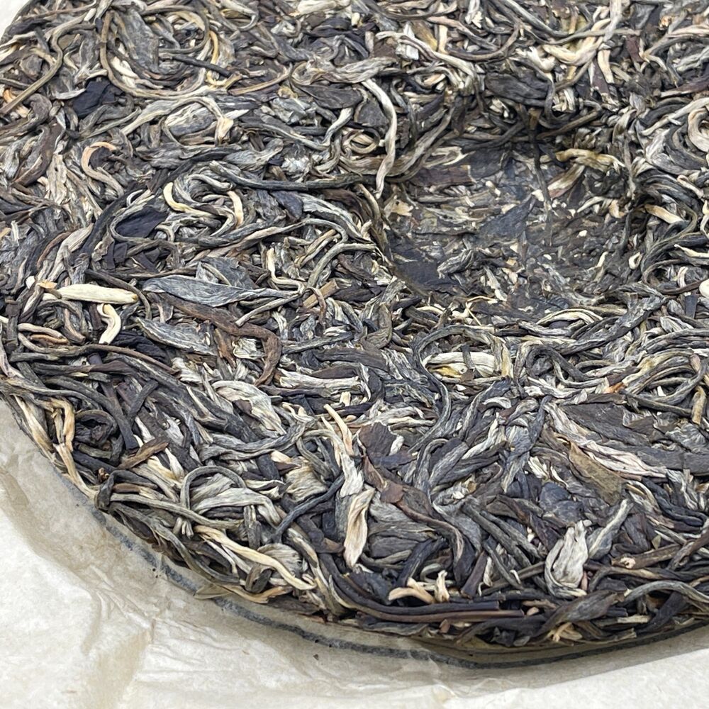 Pu-erh tea,2021,SHENG JIA YUAN, Eighteen Villages of Mengku -Najiao,357g,Raw