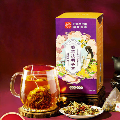 Organic Chrysanthemum Wolfberry Cassia Flower Tea Honeysuckle Burdock Root/120g*
