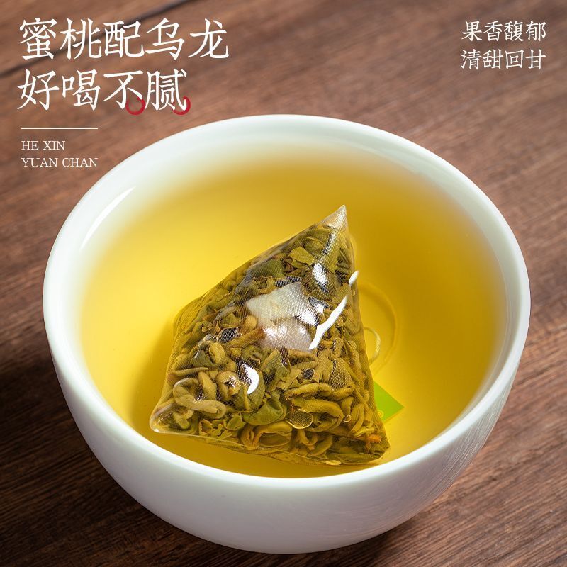 45g Peach Oolong Tea Herbal Tea New Tea Flower and Fruit Triangle Tea Bag Box