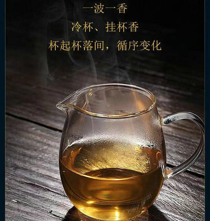 Pu-Erh, Shengjiayuan, Wuliangshan (Ancient Tree Pure Material) Tea District, 2019y, 357g