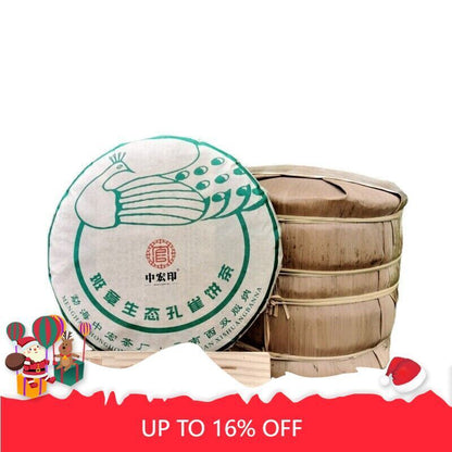 357g Brown Mountain Old Tree Pu'er Tea Zhonghong India Laobanzhang Cha Tea