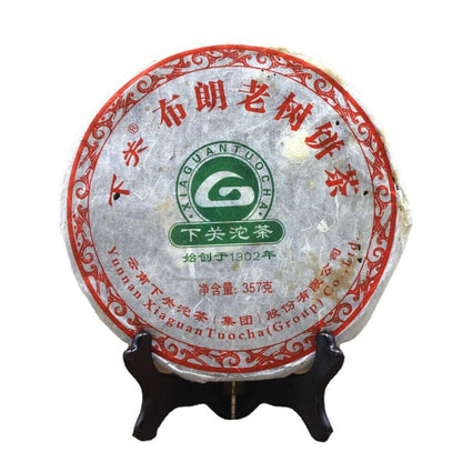 357g Xiaguan High Quality Shen Puer Cake Bulang Old Tree Since 1902 Top Puercha
