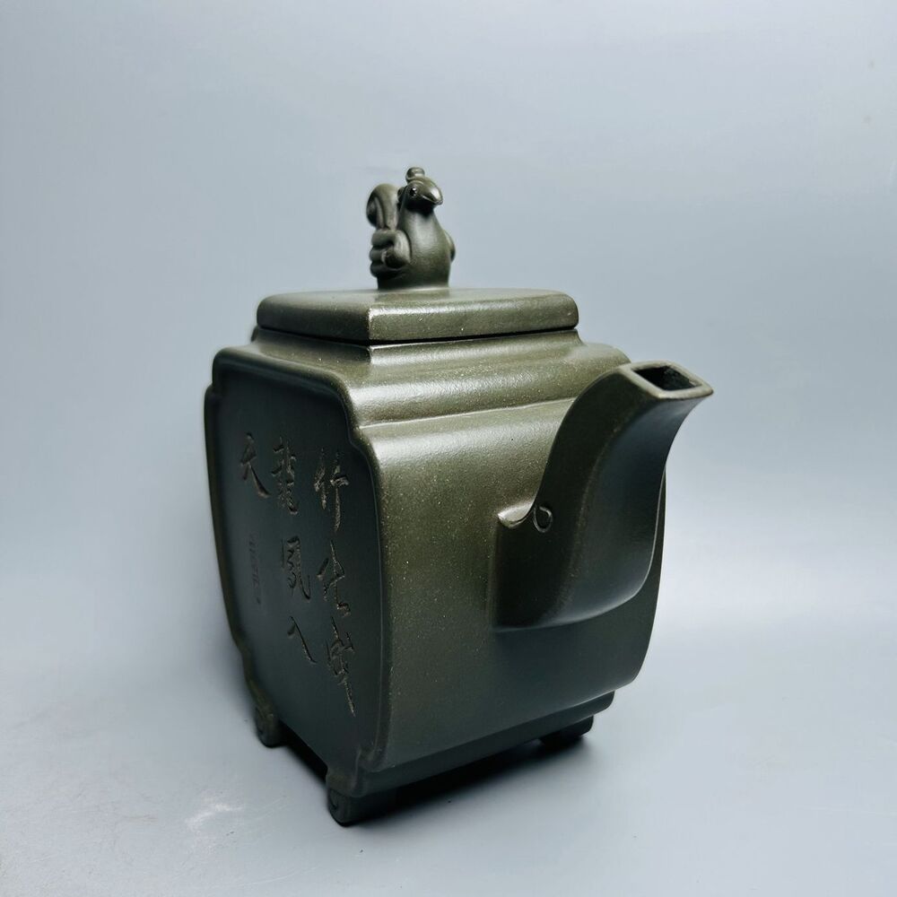 Vintage Chinese Yixing Purple Clay Teapot Zisha Ceremony Carving Dragon Tea Set