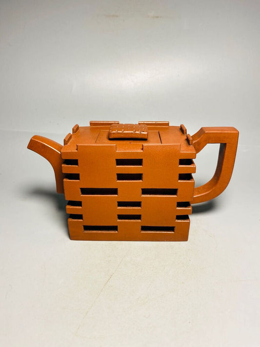 Chinese Yixing Zisha Clay Handmade Exquisite Teapot(双喜壶 底款：肖友林)