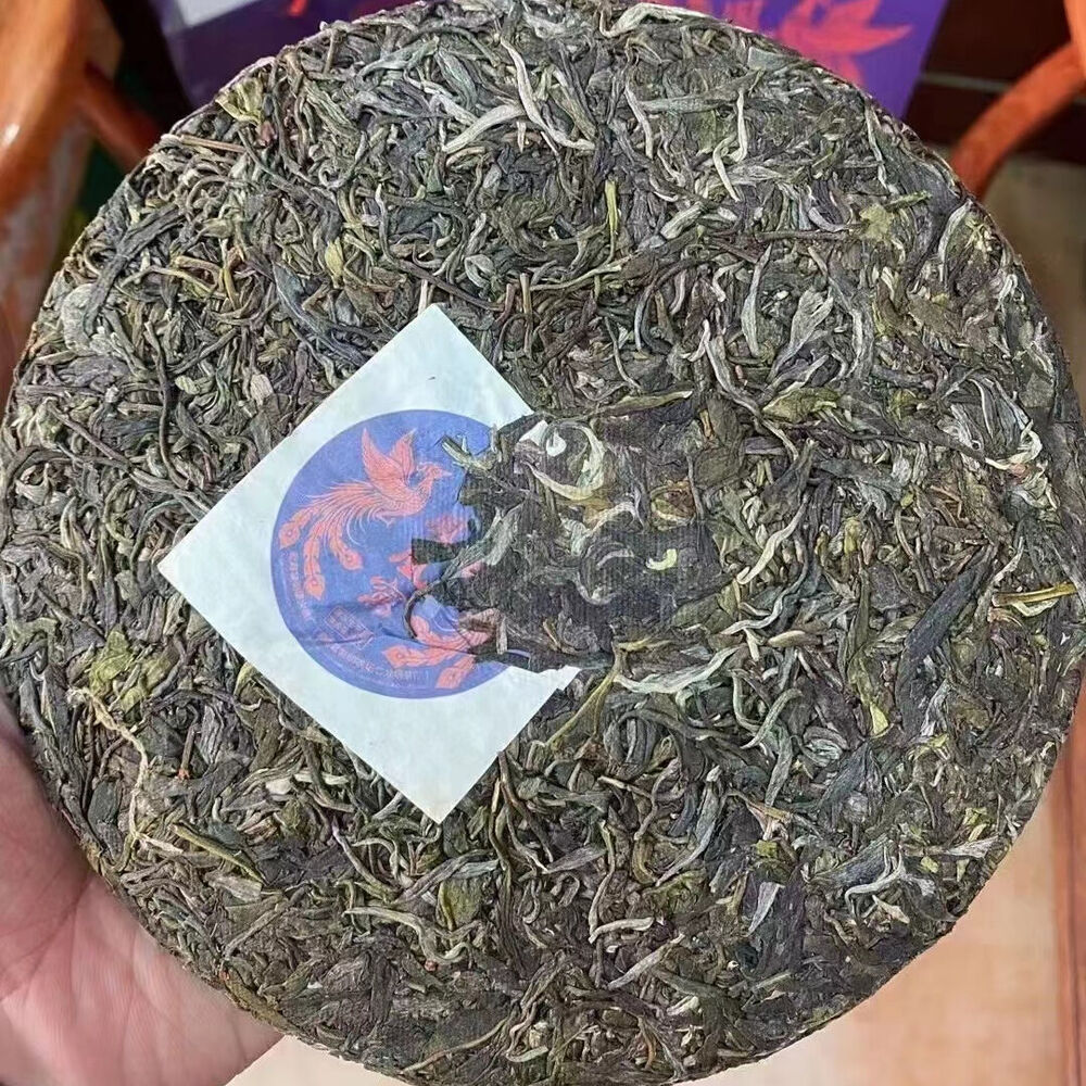 357g Yunnan Raw Puerh Tea Cake 2022 Fenghuangwo Pu'er Raw Tea Premium Pu-erh Tea