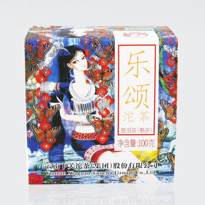 Le Song * XiaGuan Tuocha Yunnan Puer Ripe Tea Shu Pu-erh Pu'er Boxed 100g