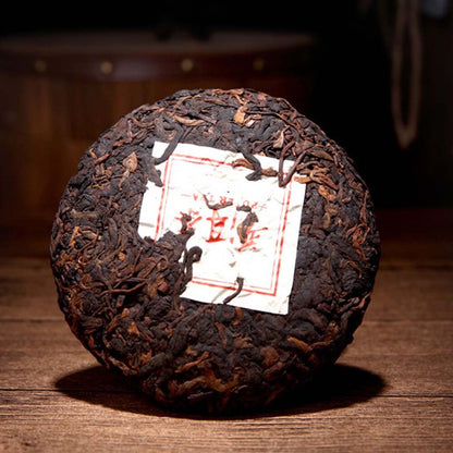 Organic Cooked Pu-erh Tea Cake Deep Mountain Wild Rhyme Old Puerh Black Tea 100g