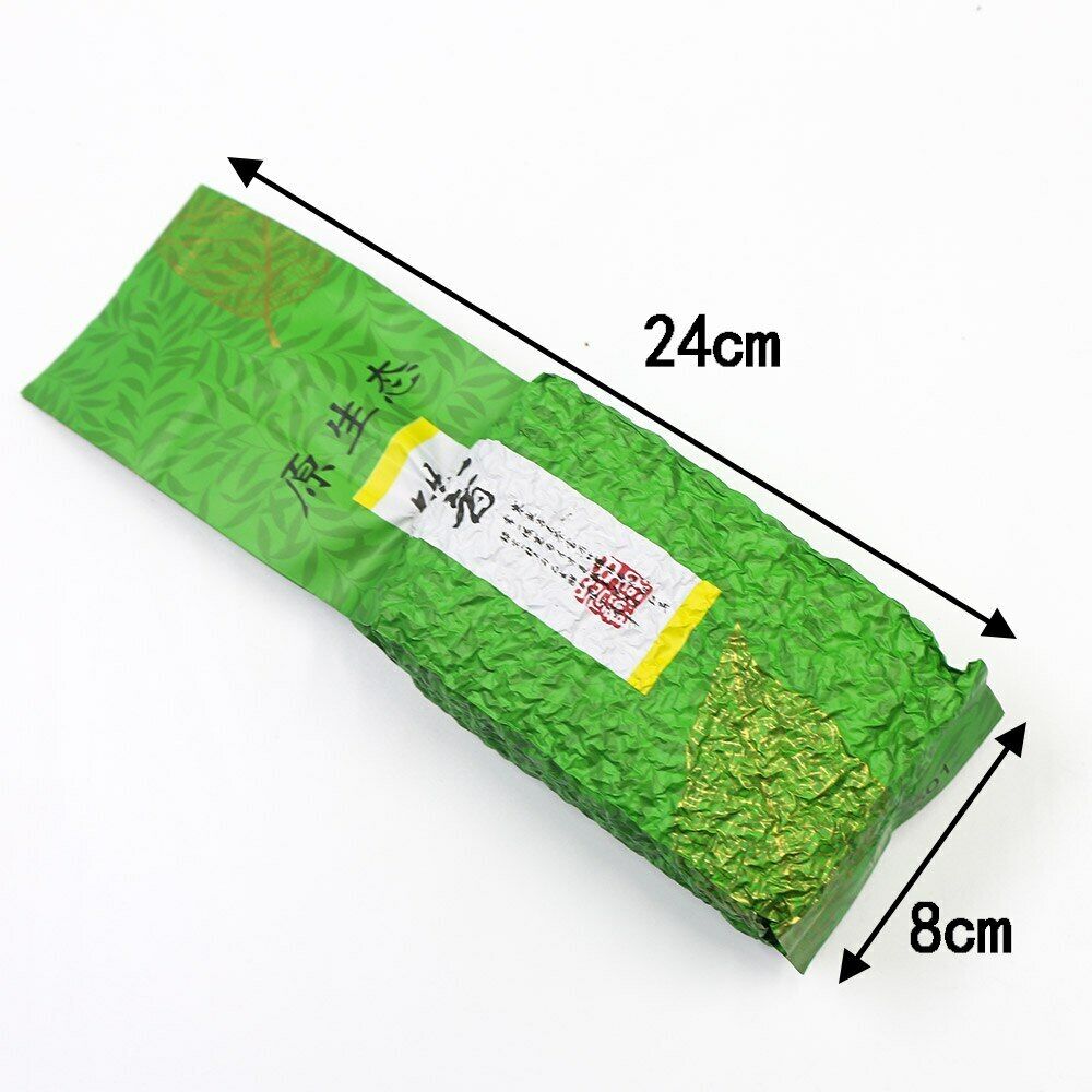 250g Anxi Tie Guan Yin Tea Oolong Organic Chinese TieGuanYin Tea Ti Kuan Yin