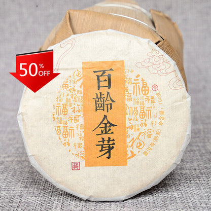 100g Yunnan Pu-Erh Tea cooked tea cake Bailing Golden Bud cooked cake