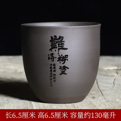 130ml Chinese Purple Sand Kungfu Teacup Tea Set Tea Tasting Cup Household