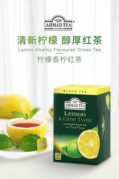 UK Ahmad Tea Breakfast Earl Grey Tea Lemon Flavored Black Tea 20 Pcs / Box