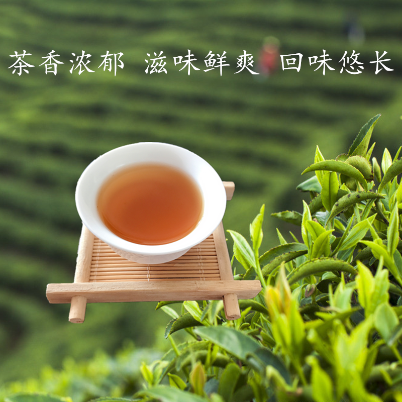 Fried Tea Jieyang Pingshang Strong Aroma Chao Cha Green Traditional Flavor 250g