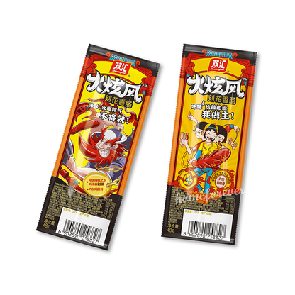 48g X 10 Bags Shuanghui Spicy Hotdogs Sausage Chinese Snacks Food 双汇火炫风刻花香肠辣火腿肠
