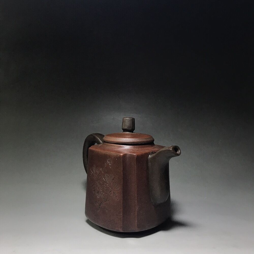 vintage chinese yixing purple clay teapot zisha ceremony carving Collectible art
