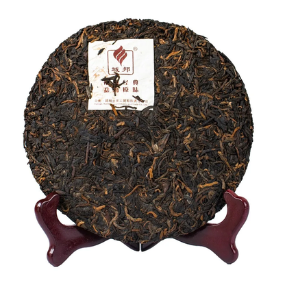 2016 Yunnan YU BANG Brown Mountain Classic MengHai Flavor Pu'er Tea 357g Ripe
